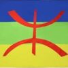 Drapeau Amazigh