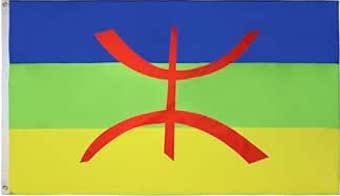 Drapeau Amazigh