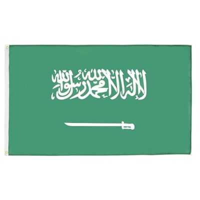 arabie Drapeau de l'Arabie saoudite