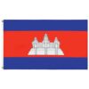 cambodge Drapeau du Cambodge