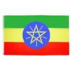 ethiopie Drapeau de l'Ethiopie