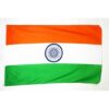 india Drapeau de l'Inde