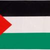 palestine Drapeau de la Palestine