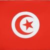 tunisie Drapeau de la Tunisie
