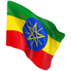 Drapeau de l’Ethiopie Drapeau de l'Ethiopie