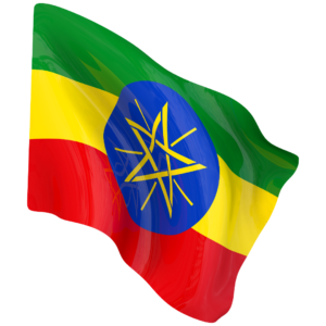 Drapeau de l’Ethiopie Drapeau de l'Ethiopie