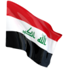 Drapeau de l’Irak Drapeau de l'Irak