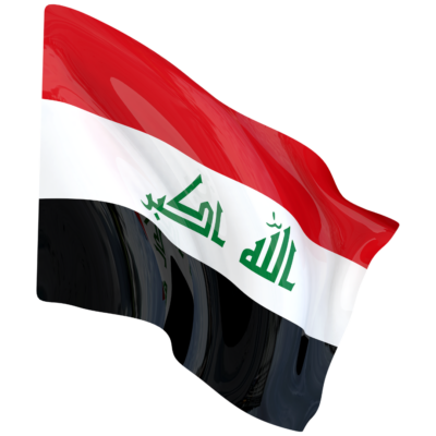 Drapeau de l’Irak Drapeau de l'Irak