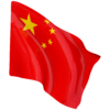 Drapeau de la Chine