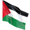 Drapeau de la Palestine drapeau de la palestine