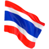 Drapeau de la Thaïlande drapeau de la Thaïlande