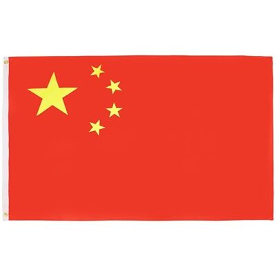 Drapeau de la Chine