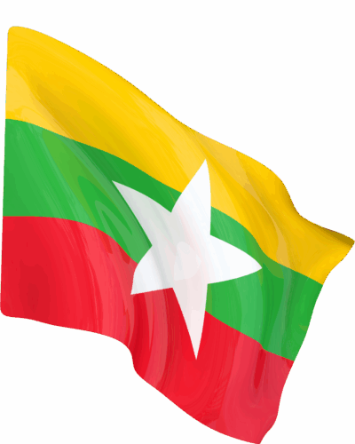 Drapeau de la Birmanie Drapeau de la Birmanie